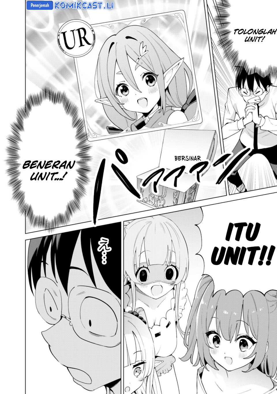 Gacha wo Mawashite Nakama wo Fuyasu Saikyou no Bishoujo Gundan wo Tsukuriagero Chapter 74 Gambar 18